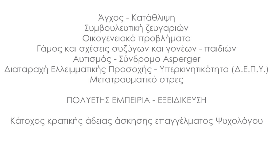 header3